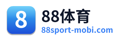 88体育 Logo